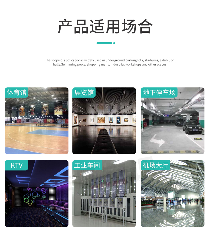 誘導離心風機_05.jpg