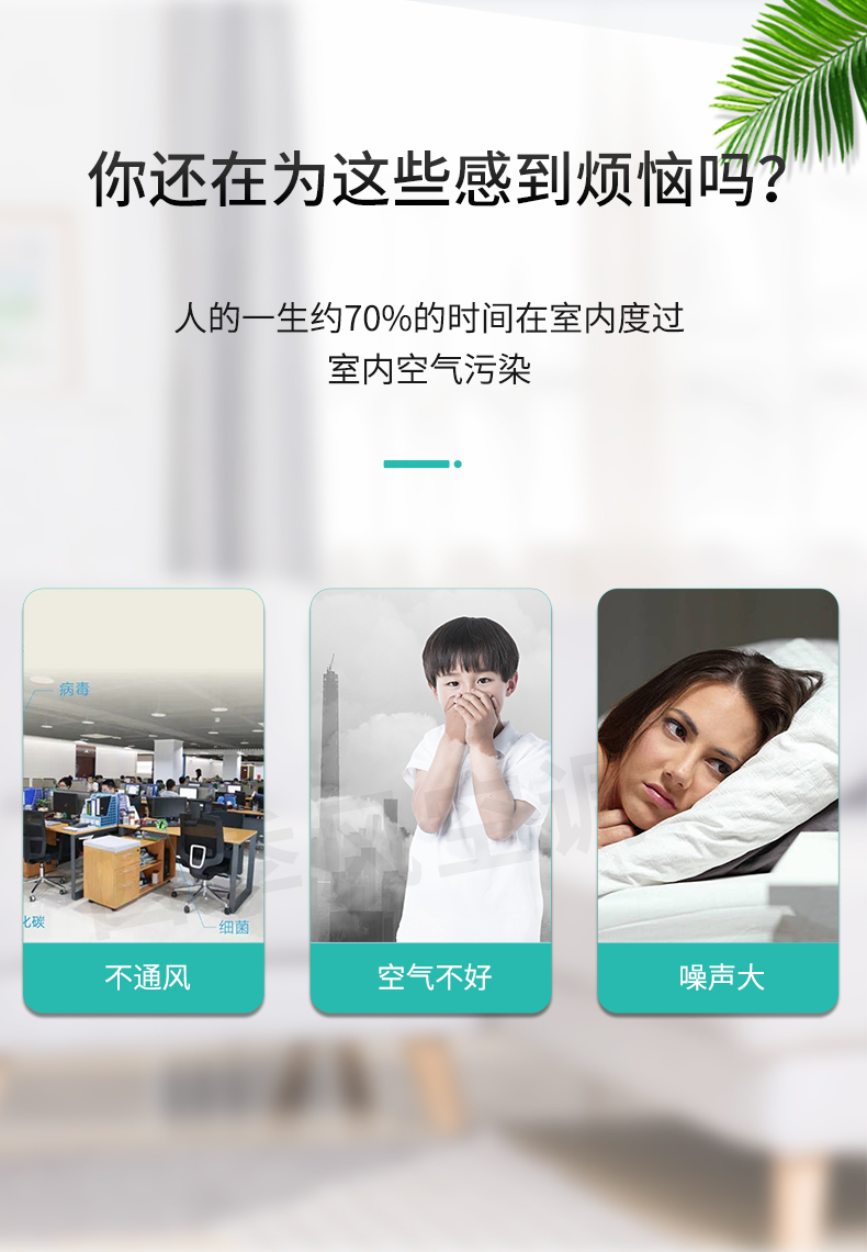 誘導離心風機_02.jpg